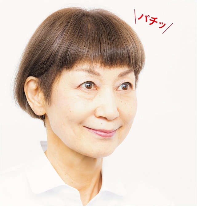 まばたきで老眼の改善と緑内障の予防に。1回1秒の「完全まばたき」がすごい！（4）