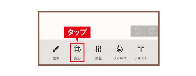 意外と知らない「メルカリ用写真の撮り方」を伝授！ 超初心者向けガイド／スマホお悩み相談室（12）