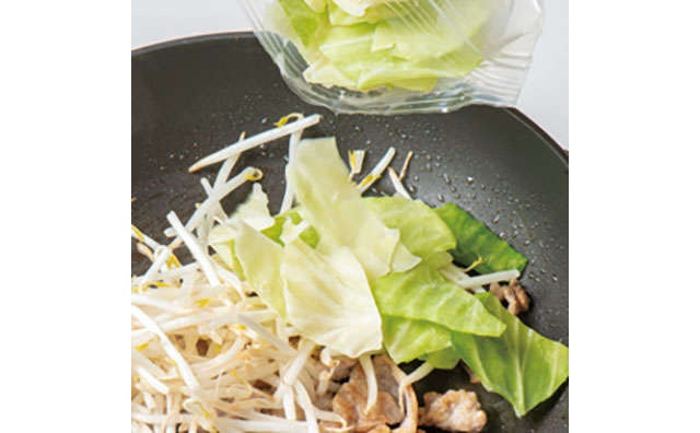 ニチレイフーズ直伝！ 野菜の「冷凍保存ルール」を徹底解説。下茹で・下処理は必要？ 解凍時間は？（10）