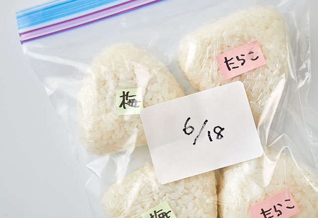 炊き立てご飯は「おにぎり」にして冷凍すると良い!? ニチレイフーズが教える「冷凍向き」な具材は？（1）