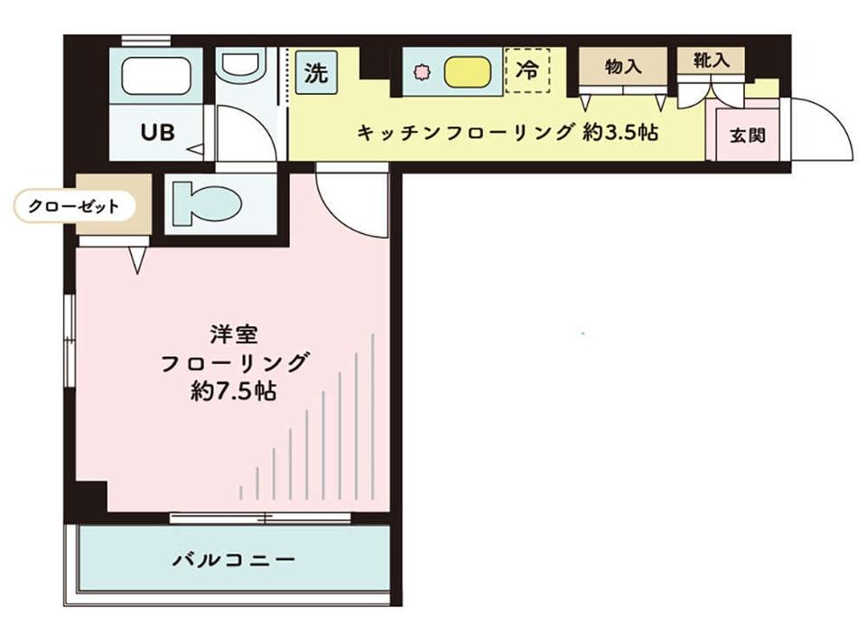 「手狭な部屋を最高の居場所に」生活費15万円の独身アラサー派遣OL・よしみ子さんのメソッド（2）