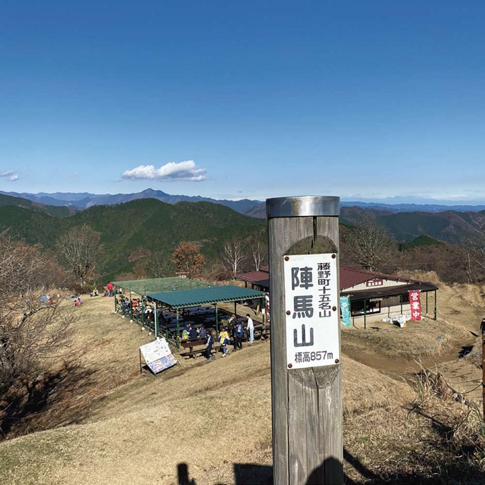 生活費15万円の独身アラサー派遣OL・よしみ子さん。「ソロ登山」のすすめ（1）