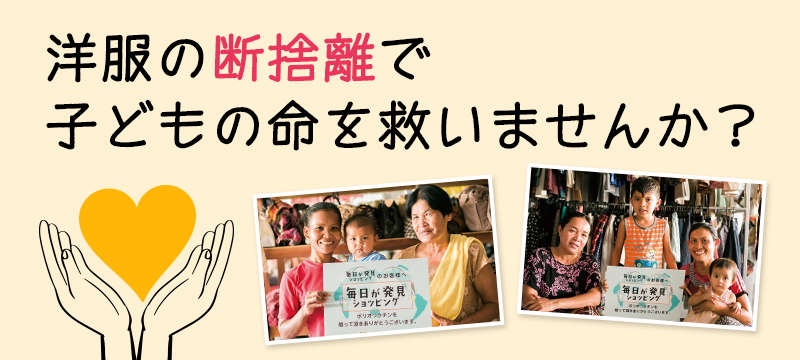 メタボ改善に！管理栄養士で料理研究家の村上祥子さんに教わる「冷凍で簡単！旬のトマトの保存食」（17）