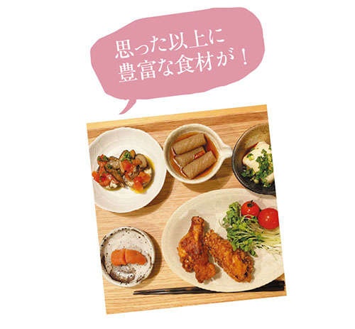 「めんどくさい」が減る台所のズボラワザ10。片付けアドバイザーなど家事の達人たちがリアルに実践！（3）
