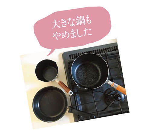 「めんどくさい」が減る台所のズボラワザ10。片付けアドバイザーなど家事の達人たちがリアルに実践！（5）