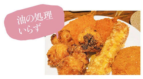 「めんどくさい」が減る台所のズボラワザ10。片付けアドバイザーなど家事の達人たちがリアルに実践！（11）
