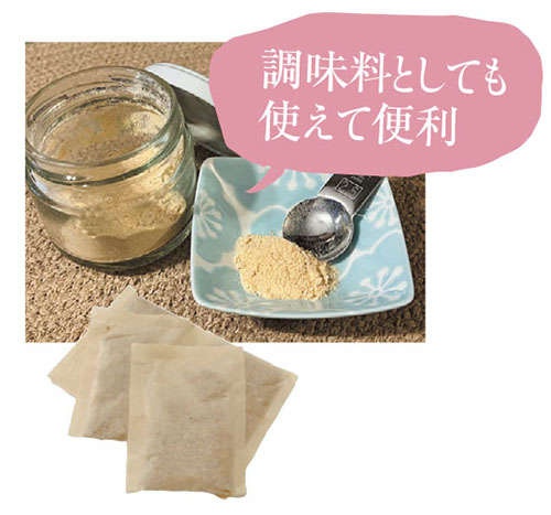 「めんどくさい」が減る台所のズボラワザ10。片付けアドバイザーなど家事の達人たちがリアルに実践！（17）