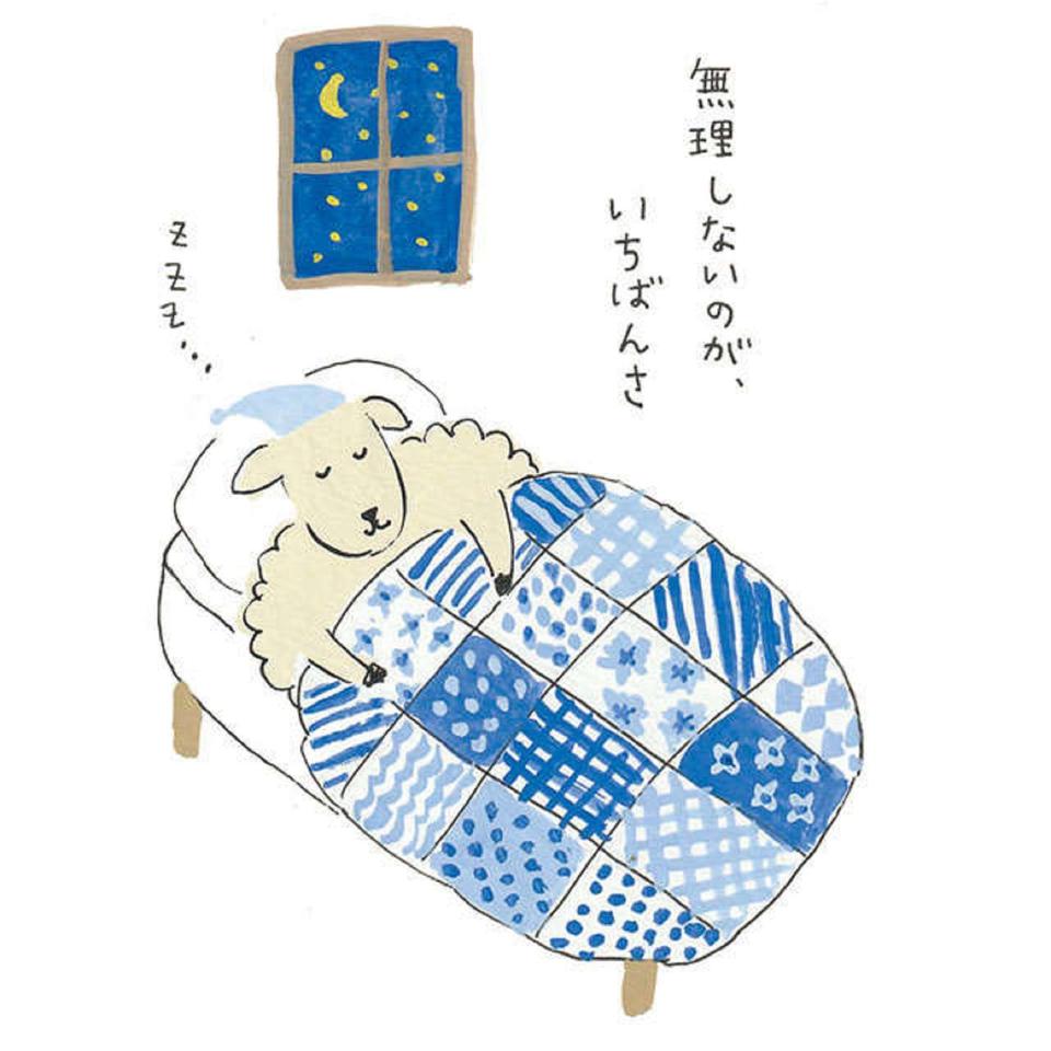「節約は最高に楽しい」理由とは。88歳で活躍中の世界最高齢プログラマー・若宮正子さんのスタイル（1）