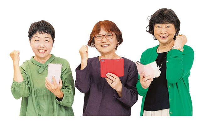 【スマホ初心者でも簡単！】初めてでもできた「ライン（LINE）で友達になる方法」（2）