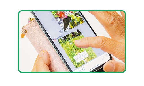 【スマホ初心者でも簡単！】初めてでもできた「ライン（LINE）で友達になる方法」（15）