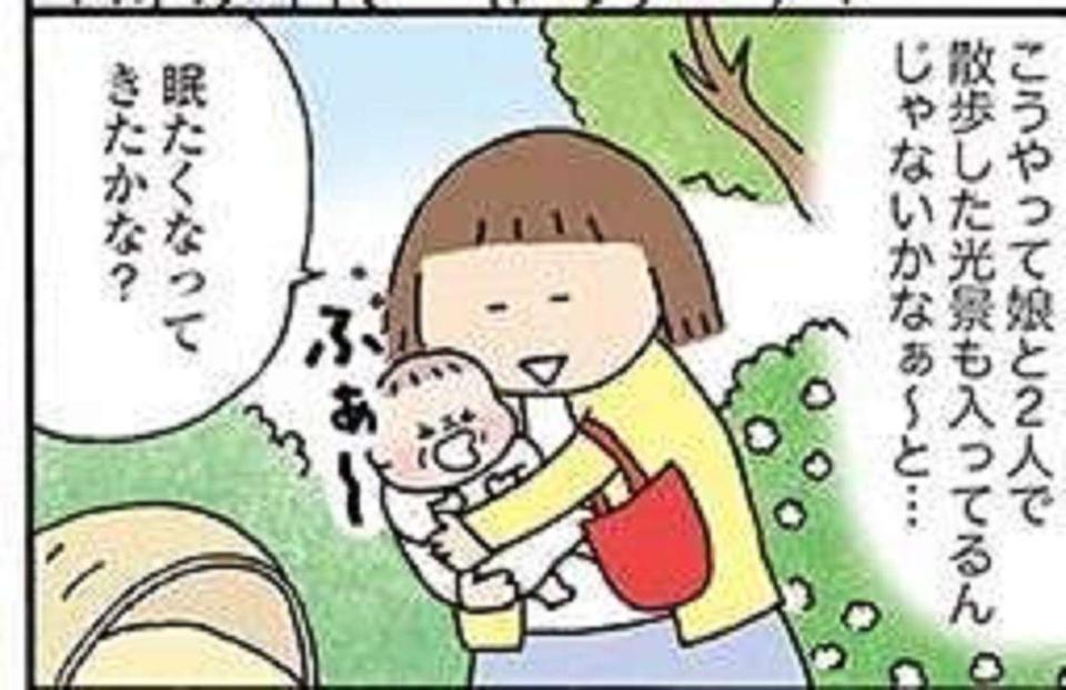 41歳で結婚、42歳で妊娠。達成感いっぱいの出産はゴールではなく...！／おかあさんライフ。（1）