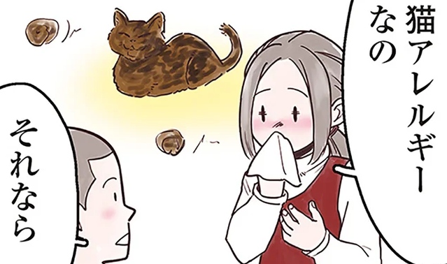 猫アレルギーの原因となる物質第1位は？対策になる掃除のアイデア／猫と幸せに暮らすための教科書（1）