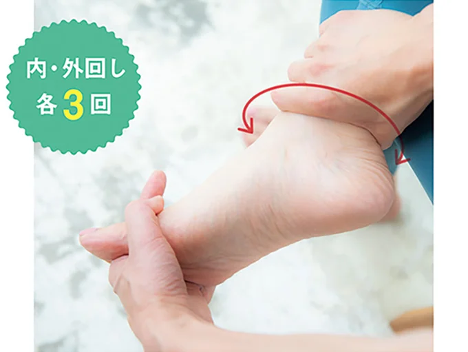 「ウォーキング」したいけれど、疑問や不安が...！にプロが回答／ポジティブウォーキング！（11）