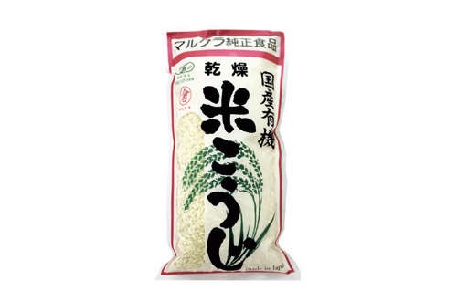 どんな料理にも塩の代わりに使えて便利！塩麹のきほんの作り方／体の内側からきれいになる 麹のレシピ（4）