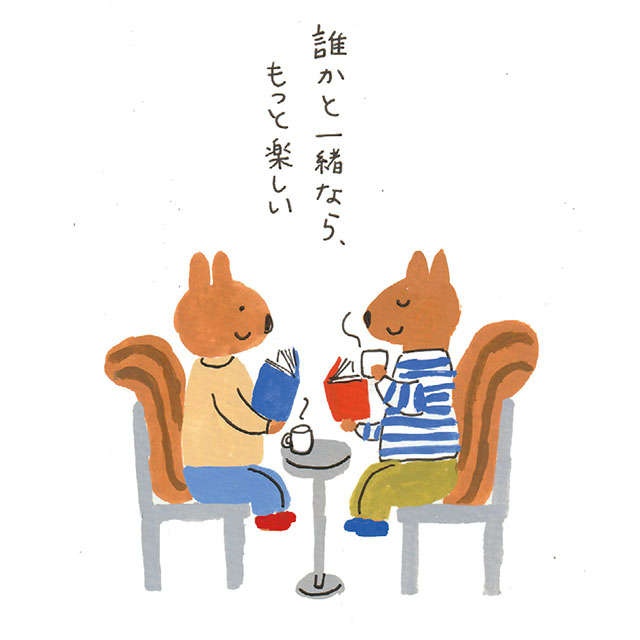 88歳のプログラマー若宮正子さんが語る「人生は一人で歩くもの。でもともに歩む友人に出会えたら」（2）