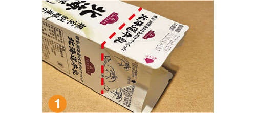 劇的に片付けができるように！心もラクになる「3つのキーワード」【整理収納アドバイザー井田さんが指南】（12）