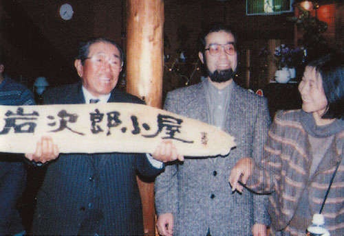臨終の際、みんな笑って泣いた。お手本にしたい「見事な最期」【医師で作家の鎌田實さんが語る】（3）