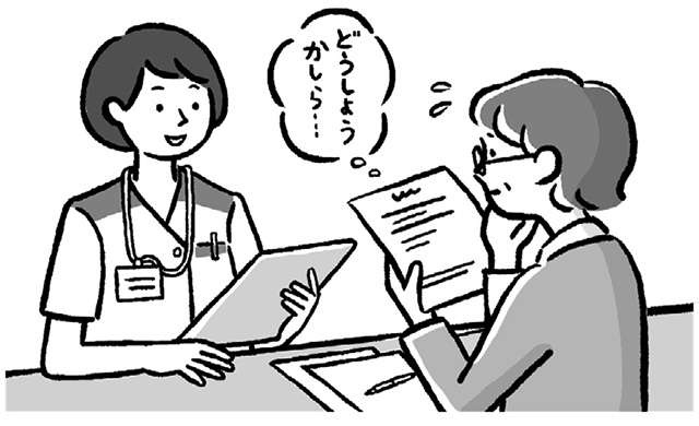 入院時、「差額ベッド料」でトラブルを防ぐ方法。「とりあえずサイン」は危険！【専門家が解説】（2）