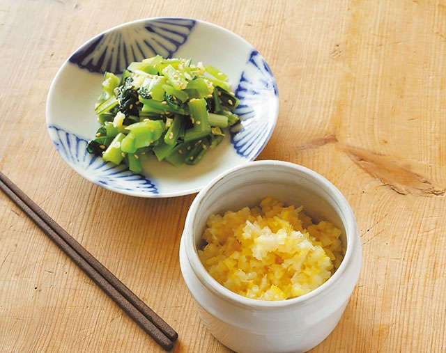 【料理研究家ワタナベマキさんに教わる】2～3個で作れるので簡単！ゆずの保存食「ゆず塩」（2）