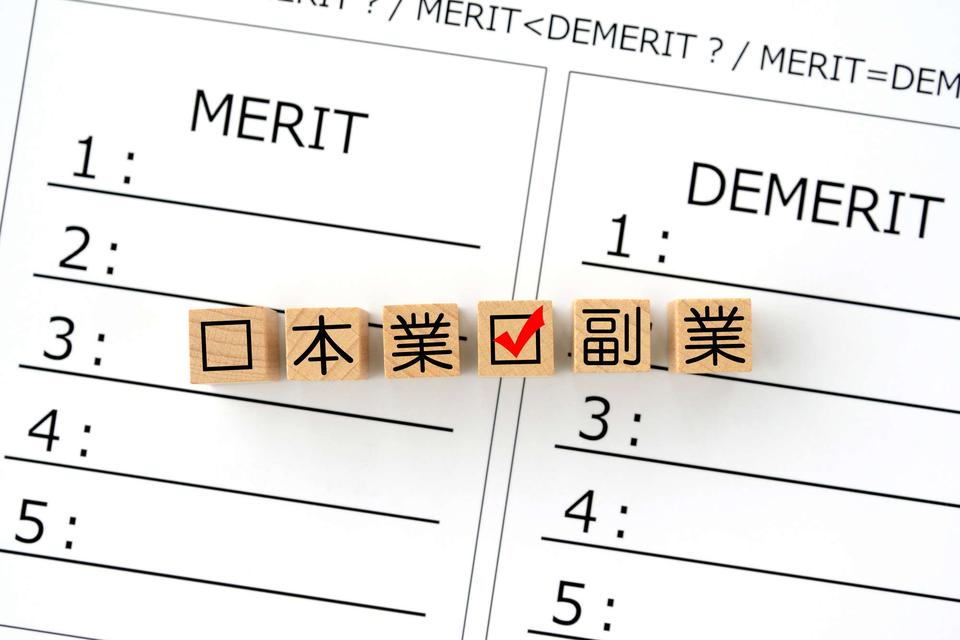 副業を経験し、現在はフリーランスの肉乃小路ニクヨさんが語る、副業・フリーランスの「向き不向き」（2）