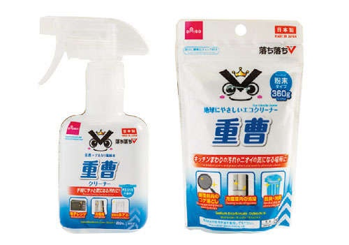 今年の大掃除は「疲れない」がキーワード！スッキリ効果大の「窓まわり」のサッと掃除（2）