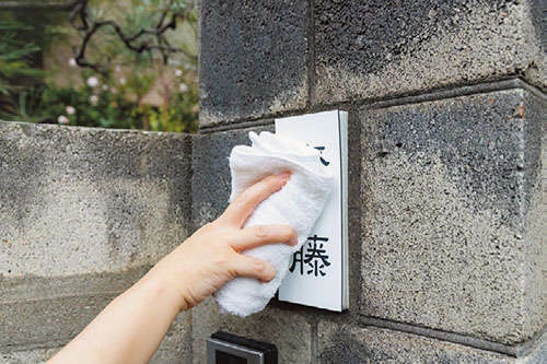 来年の運気アップに！「疲れない玄関掃除」で「家の顔」を整える【住生活ジャーナリスト藤原千秋さんが指南】（14）