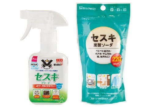 お正月の買い出し前に！ 冷蔵庫の「これだけ！掃除」【住生活ジャーナリスト藤原千秋さんが指南】（3）