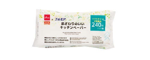 お正月の買い出し前に！ 冷蔵庫の「これだけ！掃除」【住生活ジャーナリスト藤原千秋さんが指南】（5）