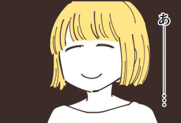 『不等号な距離 あのママが私を避ける理由』（1）