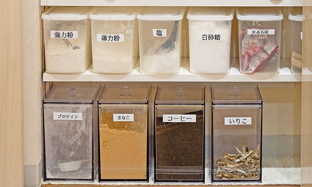 フライパンは片手でスッと取り出せる！家事アドバイザーの山﨑美津江さんの「しない家事・片づけ編」（5）