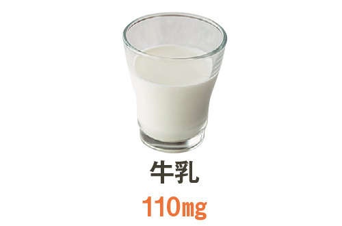 「減塩レシピ」でも、物足りなさなし！「塩出し食材」や「旨味成分」で作る、高血圧予防レシピ（5）