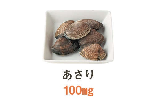 「減塩レシピ」でも、物足りなさなし！「塩出し食材」や「旨味成分」で作る、高血圧予防レシピ（7）