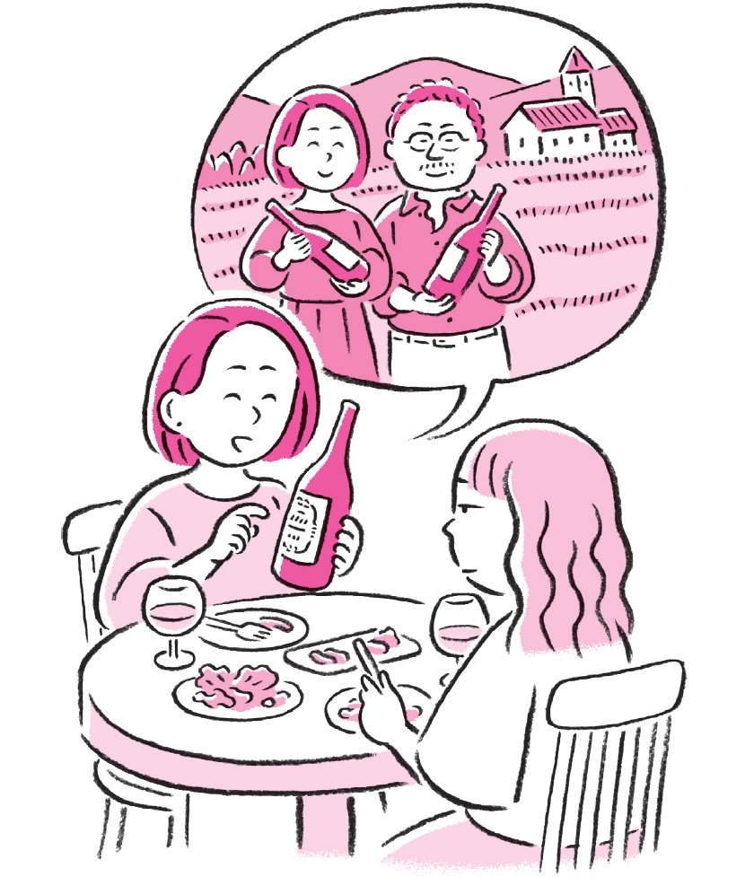 【マウンティングとの正しい付き合い方】「ワイン愛好家マウント」は一流こそ実践する（3）