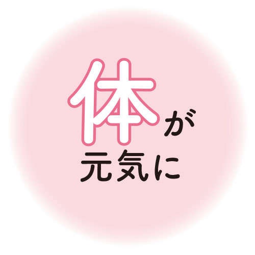 歩けば心身と脳が元気になる！ 効果がさらに上がる8つの習慣【呼吸器内科の大谷義夫先生】（3）