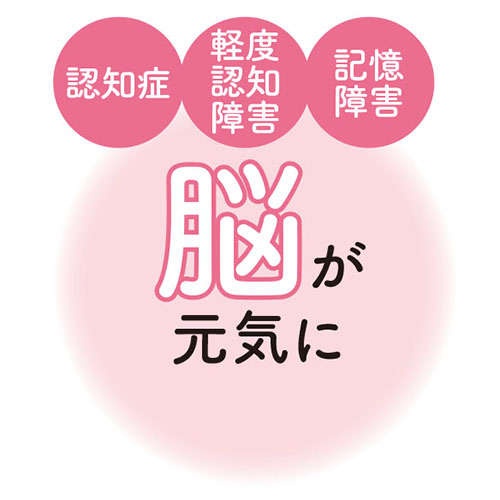 歩けば心身と脳が元気になる！ 効果がさらに上がる8つの習慣【呼吸器内科の大谷義夫先生】（5）