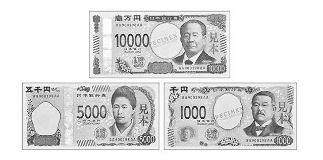 20年ぶりに新紙幣発行！その隠された狙いとは【エコノミストの永濱利廣さんが解説】（2）