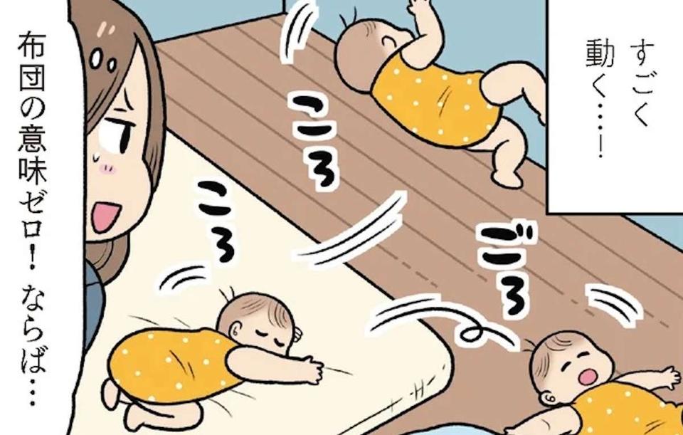 【赤ちゃんの育児】あっちにゴロゴロこっちにゴロゴロ。赤ちゃんの寝相が悪い理由は？／赤ちゃん大図鑑（1）