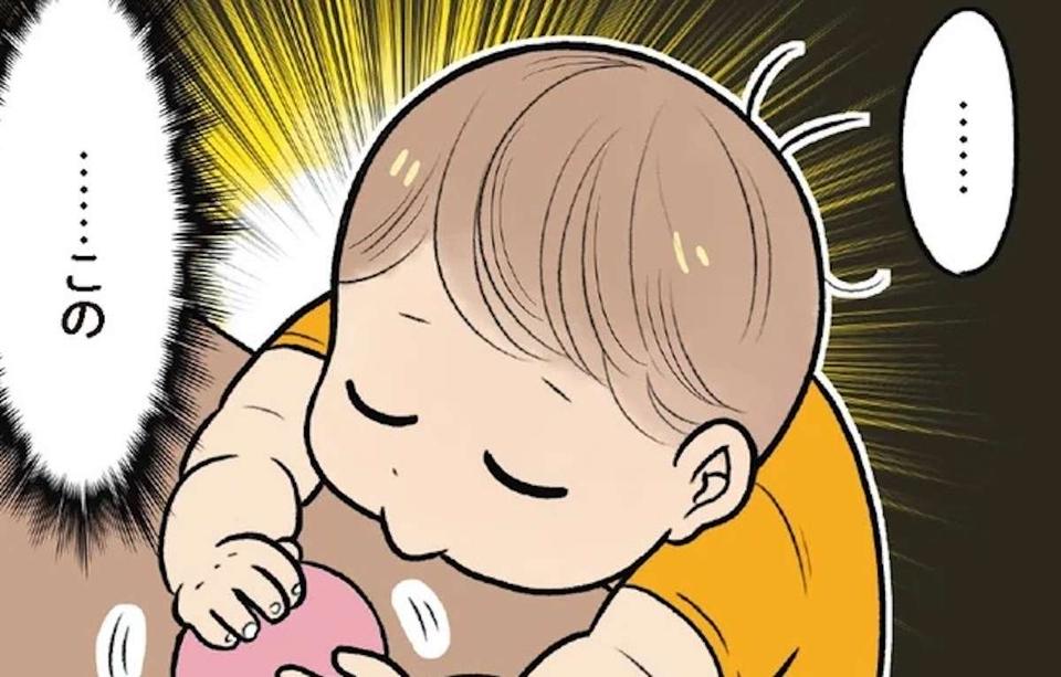 【赤ちゃんの育児】期間限定のかわいさ!? 赤ちゃんのとんがったくちびるのナゾ／赤ちゃん大図鑑（1）