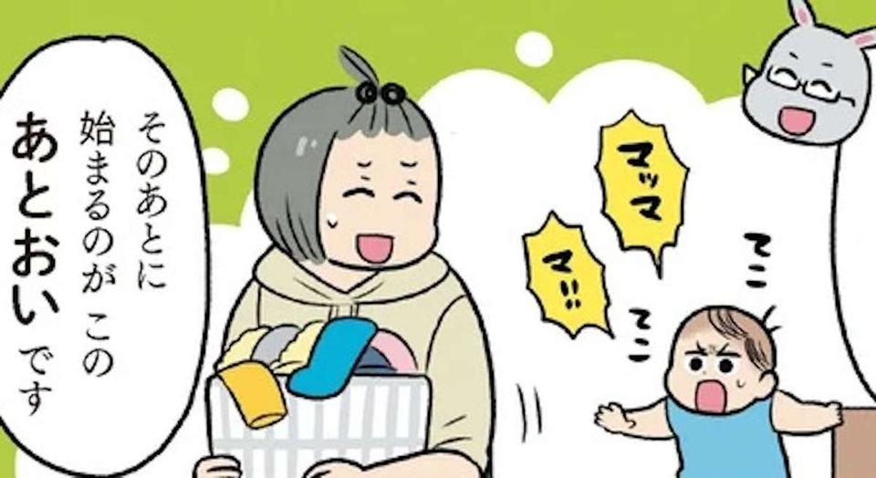 【赤ちゃんの育児】トイレもゆっくり入れない!?「あとおい」は心と愛着が育ってきた証／赤ちゃん大図鑑（1）