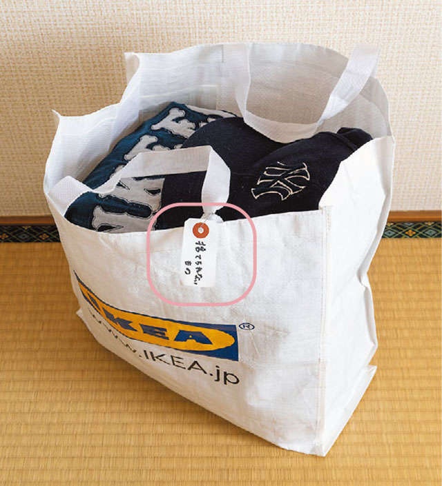 郵便物や保存食が手持ちの袋や箱でスッキリまとまる！ 捨てずに片づくテク【中山真由美さんが指南】（3）