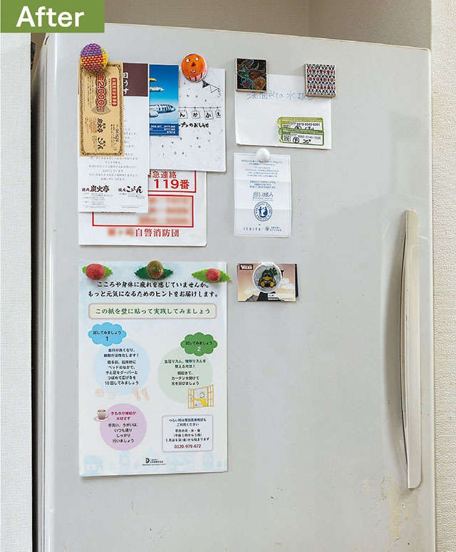 捨ててないのに部屋がスッキリ！ 中山真由美さんに教わる「捨てない片付け」【実践編】（6）