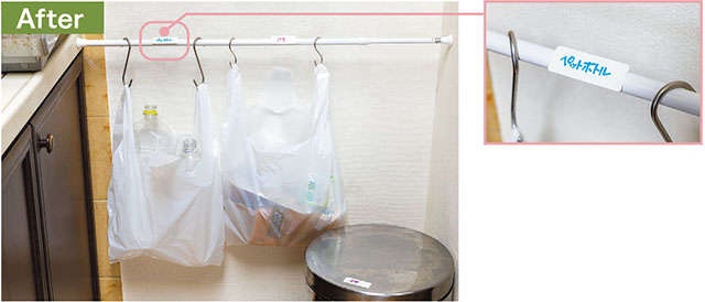 買い置き洗剤やリモコンは...？ 捨てられないモノもスッキリ見せる片付けテク【専門家の中山真由美さん】（6）