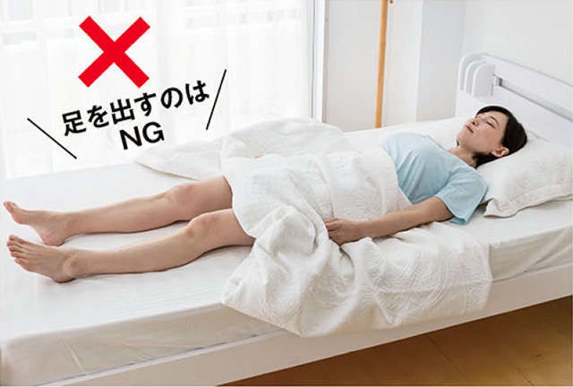 【快眠セラピストの三橋さん伝授】梅雨時の寝苦しさを解消！眠りの質を上げる4つの新ルール（1）