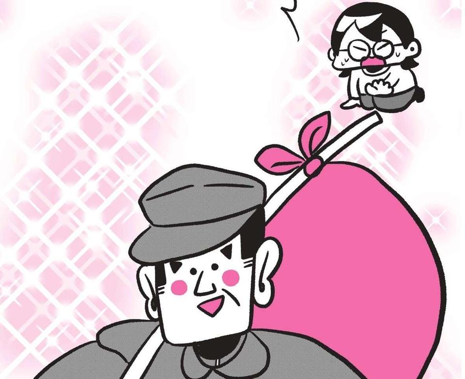 自分勝手な父、険悪な関係の祖母と母。複雑な事情が家族への不信感に！／うつには祖母がよく効きます（1）