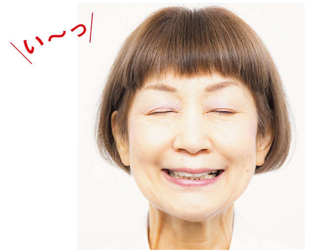 老眼や肩こりにも効果が！ 簡単過ぎる1回1秒「完全まばたき」【眼科医・綾木雅彦先生が指南】（5）