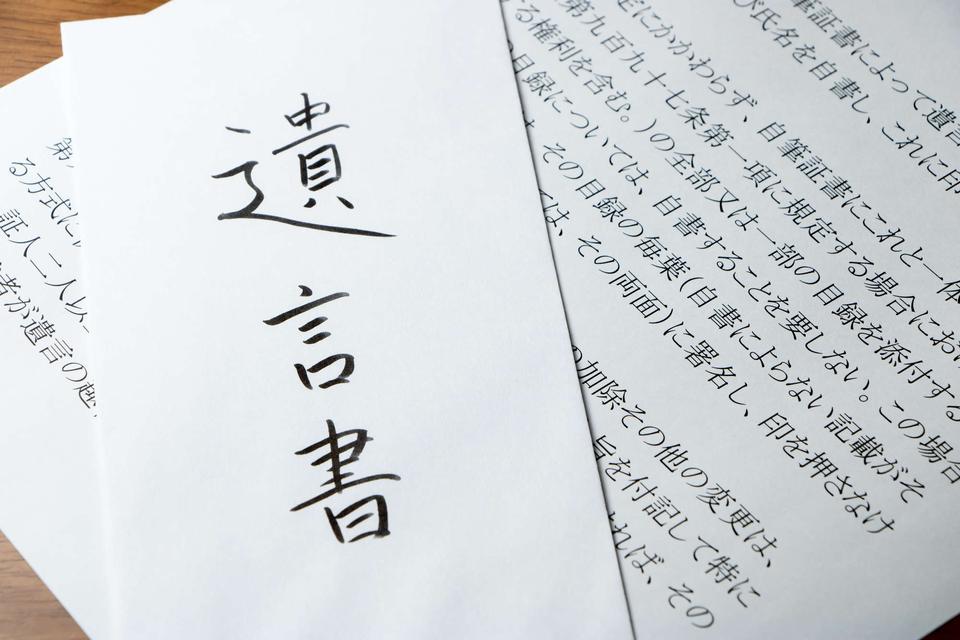 【虎に翼】花江（森田望智）を追い詰めた「ワンオペ」問題...今週残された複数の「モヤモヤ」は今後回収されるのか（1）