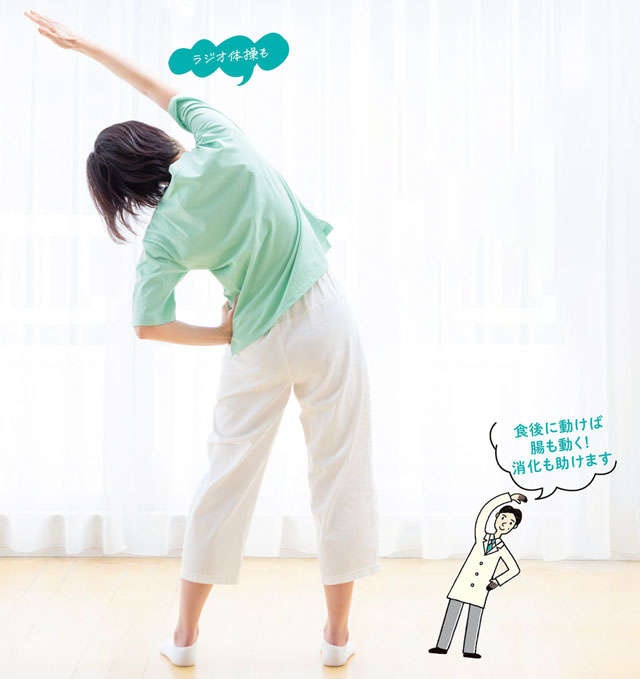 「ヨーグルト×大根おろし」が最強⁉ 自律神経研究の第一人者・小林弘幸先生に教わる「朝の腸活」（12）