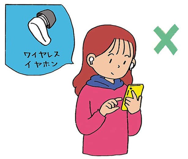 （C）琉球風水志シウマ、サカイユカリ