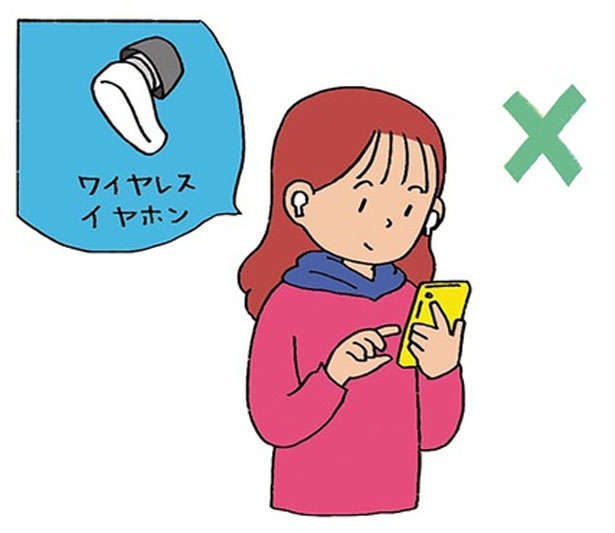 （C）琉球風水志シウマ、サカイユカリ