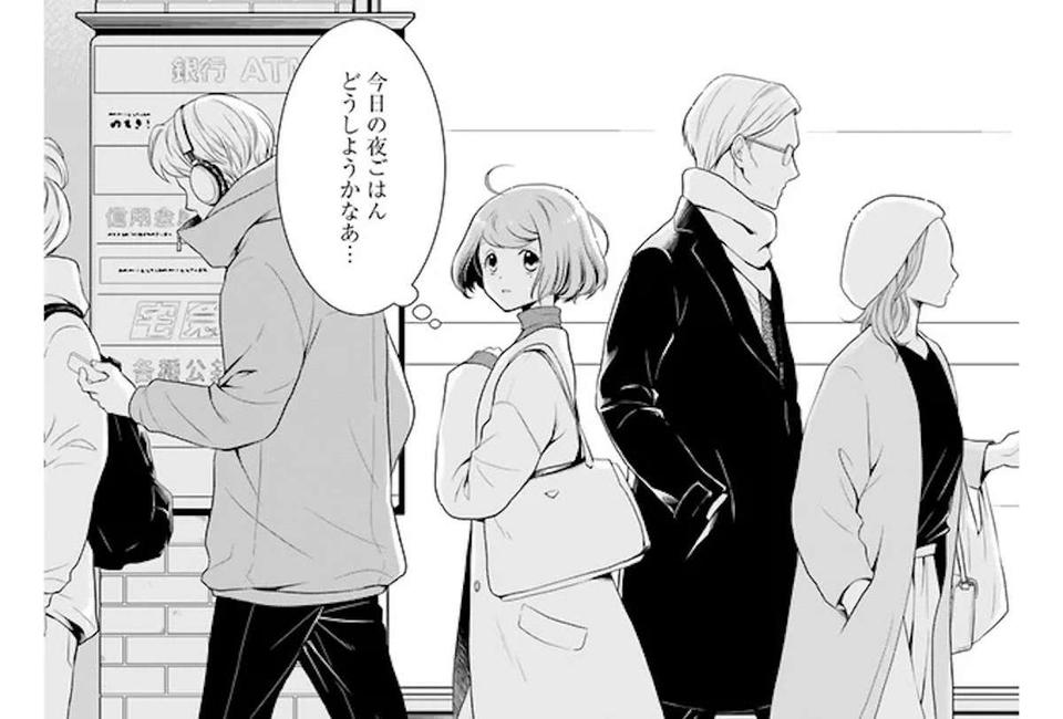 疲れてるのは体と心...かな？ 赴任先の札幌で見つけた弁当屋さん／弁当屋さんのおもてなし1（1）